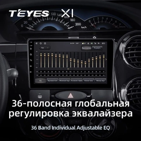 Штатное головное устройство Hyundai Sonata 6 (YF) 2009-2014 Teyes X1 WIFI 2/32 9 дюймов RM-9114 на Android 8.1 (DSP, IPS, AHD)