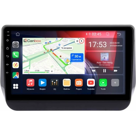 Hyundai Grand Starex Urban 2017-2021 Canbox GT9-465 2/32 Android 10 (IPS, DSP, CarPlay)
