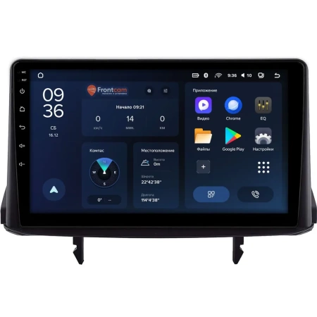 Штатное головное устройство Subaru Forester 2 2002-2008 (взамен верхнего бардачка) Teyes CC3L WIFI 2/32 9 дюймов RM-9-2576 на Android 8.1 (DSP, IPS, AHD)