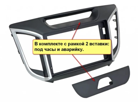 Hyundai Creta 2016-2021 Canbox RS9-949 1.5/32 Android 10 (IPS, DSP, CarPlay)