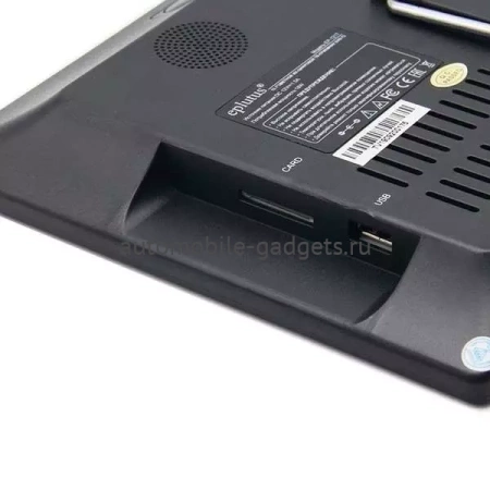 Eplutus EP-121Т Телевизор с цифровым тюнером DVB-T2 12.1"