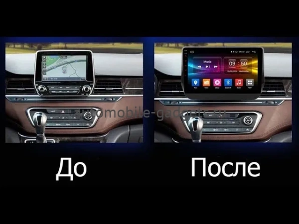 Carmedia OL-9727-I магнитола для Hyundai Grand Starex Urban 2017-2021 на Android 10 c 2GB, DSP, 4G Carmedia OL-9727-I магнитола для Hyundai Grand Starex Urban 2017-2021 на Android 10 c 2GB, DSP, 4G