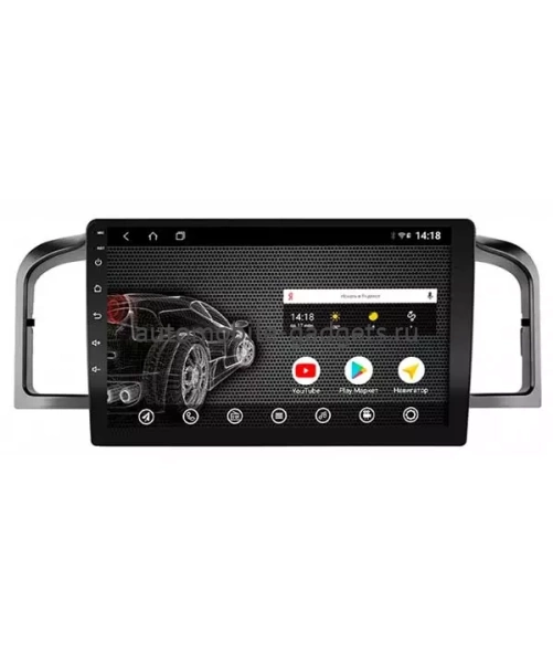 Vomi AK452R9-MTK штатная магнитола для Lifan Solano (620) 2010-2016 на Android 10 с 2GB, DSP Vomi AK452R9-MTK штатная магнитола для Lifan Solano (620) 2010-2016 на Android 10 с 2GB, DSP