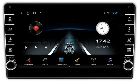 Штатная магнитола Peugeot 207, 307, Expert 2 (черная) Canbox BGT9-091 2/32 Android 10 (IPS, DSP, CarPlay)