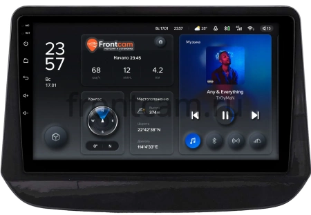 Штатное головное устройство Chevrolet Onix 2, Orlando 2, Kovoz 2020-2022 (China) (глянцевая) Teyes X1 WIFI 2/32 9 дюймов RM-9-2243 на Android 8.1 (DSP, IPS, AHD)