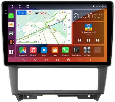 Штатная магнитола Canbox H-Line 2K 4180-9-102 для Nissan Cefiro 2 (A32) 1994-2000 на Android 10 (4G-SIM, 4/32, DSP, QLed)