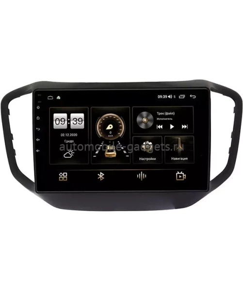 Chery Tiggo 5 2014-2020 Canbox L-Line 4295-10-1104 на Android 10 (4G-SIM, 6/128, TS18, DSP, QLed) Chery Tiggo 5 2014-2020 Canbox L-Line 4295-10-1104 на Android 10 (4G-SIM, 6/128, TS18, DSP, QLed)