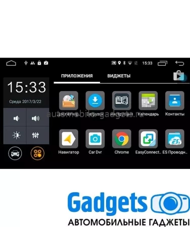 Parafar PF232FHD штатная магнитола для Ford Escort 2012+ на Android 11 с 2GB, DSP, 4G