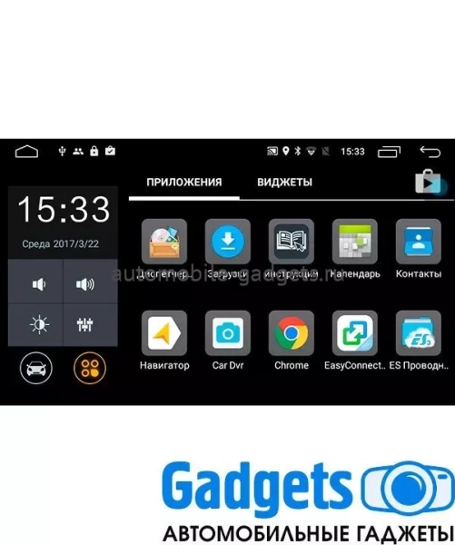 Parafar PF232FHD штатная магнитола для Ford Escort 2012+ на Android 11 с 2GB, DSP, 4G