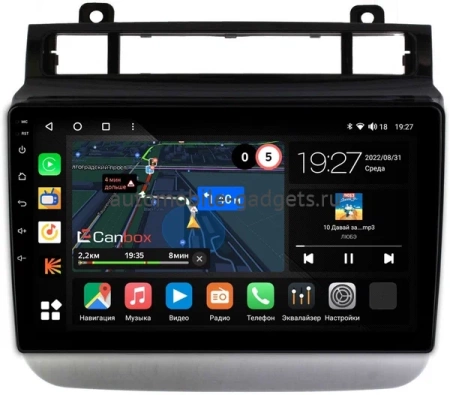 Volkswagen Touareg 2 2010-2018 Canbox M-Line 4544-9476 на Android 10 (4G-SIM, 2/32, DSP, QLed) Volkswagen Touareg 2 2010-2018 Canbox M-Line 4544-9476 на Android 10 (4G-SIM, 2/32, DSP, QLed)