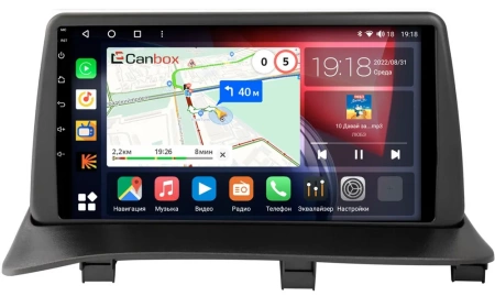 Mitsubishi Delica 4 1994-2007 (взамен верхнего бардачка) Canbox H-Line 4166-9-2267 на Android 10 (4G-SIM, 4/32, DSP, QLed)