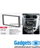 Переходная рамка CARAV 11-233 CHEVROLET Lacetti, Nubira, Optra 2004-2008  Aveo 2004-2006 SUZUKI Forenza, Verona 2004-2008  BUICK Excelle 2004-2008  HOLDEN Viva (JF) 2005-2009 RAVON Gentra 2016+ DAEWOO Gentra 2013-2015