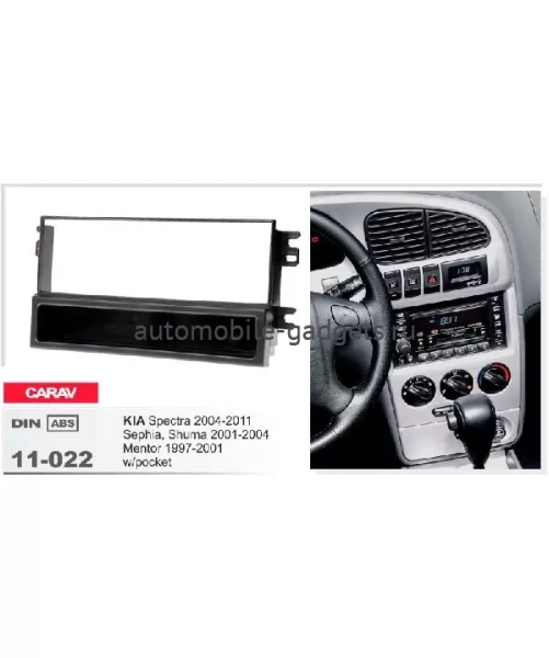 Переходная рамка CARAV 11-022 KIA Spectra / Sephia / Shuma / Mentor (1997-2011) / с карманом