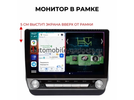 Carmedia OL-9727-KP-BN-9-8128-S10 магнитола для Hyundai Grand Starex Urban 2017-2021  на Android 12 c 8GB, DSP, 4G