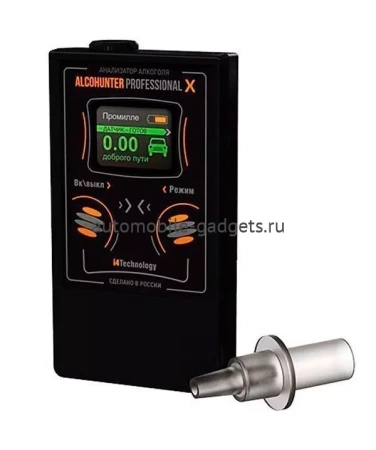 Алкотестер AlcoHunter Professional X