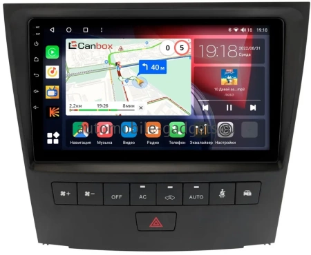 Штатная магнитола Lexus GS 3 2004-2011 (для авто с кассетой) Canbox L-Line 4296-9-1366 на Android 10 (4G-SIM, 6/128, TS18, DSP, QLed)