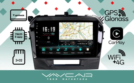 Магнитола Vaycar 09V3 для SUZUKI Vitara 2014-2019 (Андроид, 3+32Гб)