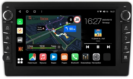 Штатная магнитола Renault Duster, Sandero 2, Logan 2, Kaptur, Dokker (2010-2022) Canbox M-Line 7831-9-691 на Android 10 (4G-SIM, 2/32, DSP, IPS) С крутилками