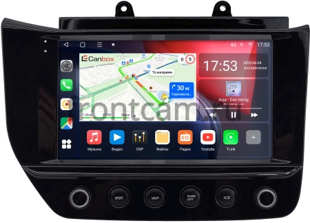 Штатная магнитола Maserati GranTurismo 2007-2019 Canbox L-Line 4169-9-1806 на Android 10 (4G-SIM, 2/32, TS18, DSP, QLed)