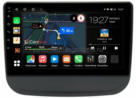 Штатная магнитола Chevrolet Equinox 3 2017-2024 Canbox M-Line 4543-10-0700 на Android 10 (4G-SIM, 2/32, DSP, QLed)