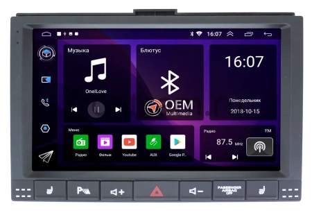 Штатная магнитола Canbox RS9-9208 для Volkswagen Touareg 2002-2010 на Android 10 (IPS, DSP, CarPlay)