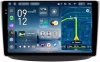 Штатное головное устройство Teyes CC4 Pro 2K 8/128 10.36 дюймов RM-10-1459 для Mercedes-Benz Viano (w639), Vito 2 (w639) 2003-2006 на Android 13 (4G-SIM, DSP, QLed, AI)