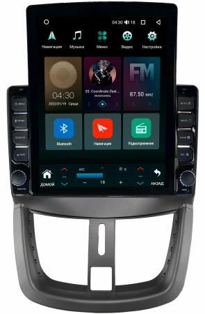 Peugeot 207 2006-2015, 207i (Iran Khodro) 2016-2024 Canbox M-Line 5610-9203 на Android 10 (4G-SIM, 2/32, DSP, QLed, Tesla)