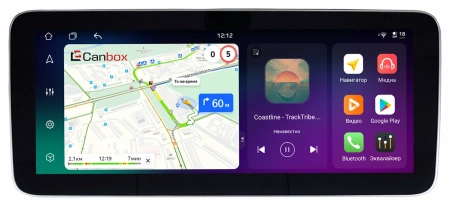 Штатная магнитола Geely Jiaji 2017-2022 12.3 дюйма Canbox PRO-Line 4340-0484 на Android 13 (4G-SIM, 4/64, DSP, QLed) Mercedes Style