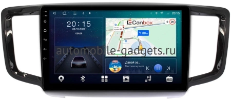 Honda Odyssey 5 2013-2017 Canbox L-Line 4170-10-517 на Android 10 (4G-SIM, 2/32, TS18, DSP, QLed) Honda Odyssey 5 2013-2017 Canbox L-Line 4170-10-517 на Android 10 (4G-SIM, 2/32, TS18, DSP, QLed)