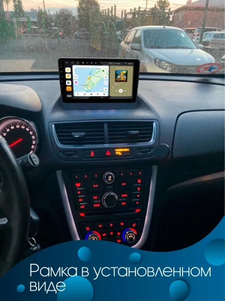 Штатная магнитола Canbox EVO 2K 5815-9-1350 для Opel Mokka 2012-2016 на Android 14 (4G-SIM, 6/128, DSP, QLed, AI, 360)