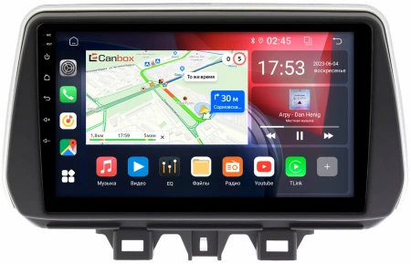 Hyundai Tucson 3 2018-2021 Canbox GT9-9158 2/32 Android 10 (IPS, DSP, CarPlay)