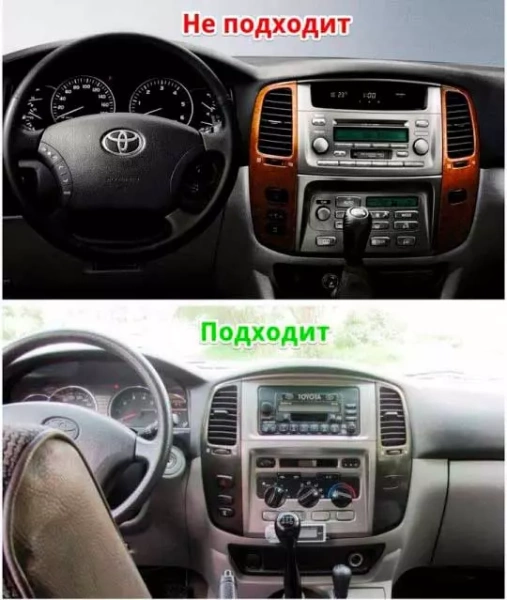 Штатная магнитола Toyota Land Cruiser 105 2002-2008 OEM RK9-9121 на Android 10 (CarPlay, AHD, 1/32) (для авто с МКПП)