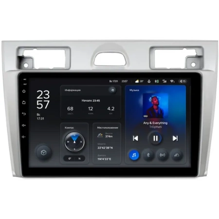 Штатное головное устройство Ford Fiesta (Mk5) 2002-2008 (серебро) Teyes X1 WIFI 2/32 9 дюймов RM-9-2069 на Android 8.1 (DSP, IPS, AHD)