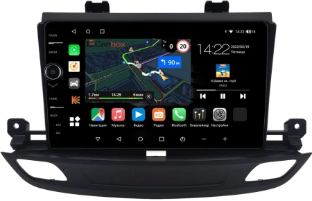 Штатная магнитола Opel Insignia 2 2017-2020 Canbox M-Line 7840-9-1402 на Android 10 (4G-SIM, 2/32, DSP, QLed)
