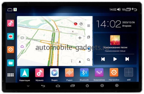 Магнитола для Mitsubishi L200/Triton 2006-2015/Pajero Sport/Challenger 2008-2015/Pajero Dakar 2010-2017 Parafar на Андроид 13.0 PF22013u2kAIR