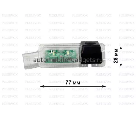 Pleervox PLV-AVG-VWG06B камера заднего вида для Volkswagen Amarok, Beetle, Bora, Crafter 2017+, Eos, Golf,Lupo, Passat B5+,B6, Passat CC, Phaeton, Polo (Hatchback), Scirocco Pleervox PLV-AVG-VWG06B камера заднего вида для Volkswagen Amarok, Beetle, Bora, Crafter 2017+, Eos, Golf,Lupo, Passat B5+,B6, Passat CC, Phaeton, Polo (Hatchback), Scirocco
