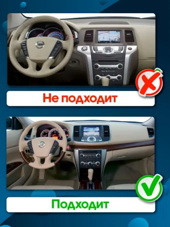 Штатная магнитола Canbox Logic-i3 2K 5723-9-1442 для Nissan Teana 2 (J32) 2008-2014 (для авто с монитором) на Android 11 (4G-SIM, 4/64, DSP, 360, QLed)