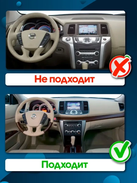 Штатная магнитола Canbox EVO 5810-9-1442 для Nissan Teana 2 (J32) 2008-2014 (для авто с монитором) на Android 14 (4G-SIM, 4/64, DSP, QLed, AI, 360)