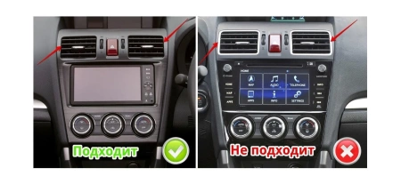 Штатная магнитола Subaru XV, Impreza 2012 - 2016, Forester 2013-2019  Wide Media MT9350QT-2/32
