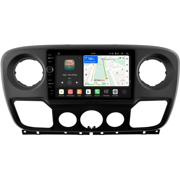 Штатная магнитола Canbox PRO-Line 7872-10-1361 для Renault Master 2010-2019 на Android 13 (4G-SIM, 8/256, DSP, QLed)
