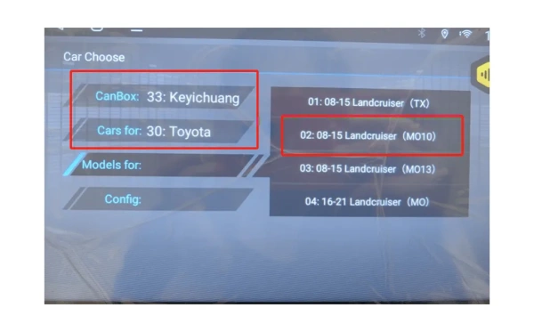 Комплект проводов для установки WM-MT8006 тип B (для авто 2013 - 2015)