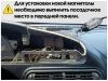 Lada Niva 2123, Niva Travel 2021-2025 Canbox L-Line 4167-9-1230 на Android 10 (4G-SIM, 3/32, TS18, DSP, QLed) Lada Niva 2123, Niva Travel 2021-2025 Canbox L-Line 4167-9-1230 на Android 10 (4G-SIM, 3/32, TS18, DSP, QLed)