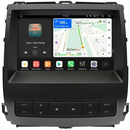 Lexus GX 470 2002-2009 (для любой комплектации, тип 2) Canbox PRO-Line 2K 4254-9-8518 на Android 13 (4G-SIM, 12/256, DSP, QLed)