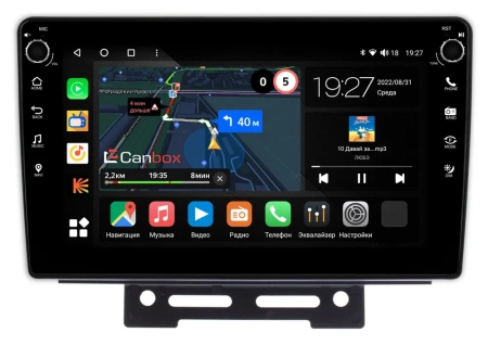 Geely Emgrand EC7 2016-2019 (тип 1) Canbox M-Line 7801-9-707 на Android 10 (4G-SIM, 2/32, DSP, IPS) С крутилками