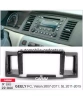 Carav 22-044 переходная рамка для установки автомагнитолы 9" в GEELY FC, Vision 2007-2011  SL 2011-2015