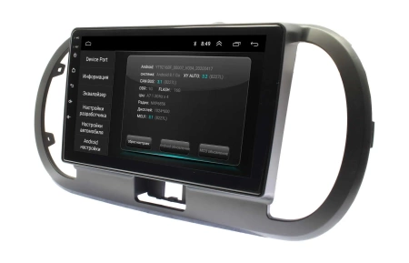 Штатная магнитола Nissan Moco 2006 - 2011 Wide Media LC9507ON-1/16