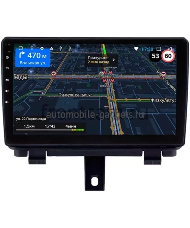 OEM RS9-1328 Штатная магнитола для Audi Q3 (8U), RS Q3 (8U) 2011-2018 на Android 10 c 1GB