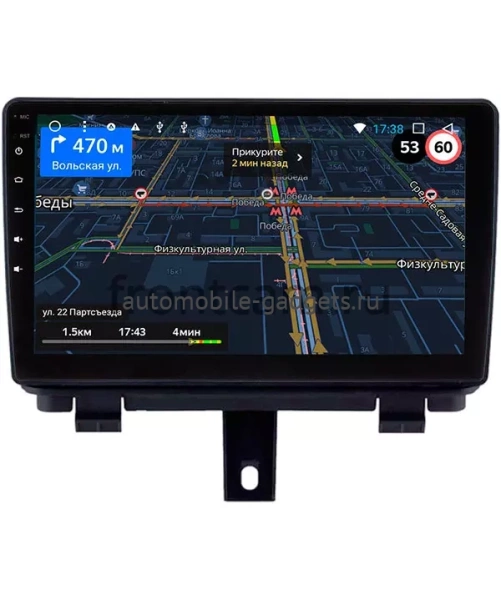 OEM RS9-1328 Штатная магнитола для Audi Q3 (8U), RS Q3 (8U) 2011-2018 на Android 10 c 1GB OEM RS9-1328 Штатная магнитола для Audi Q3 (8U), RS Q3 (8U) 2011-2018 на Android 10 c 1GB