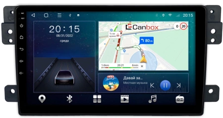 Штатная магнитола Canbox L-Line 4167-9222 для Suzuki Grand Vitara 2005-2015 на Android 10 (4G-SIM, 3/32, TS18, DSP, QLed)