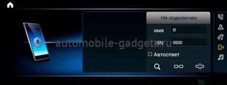 Parafar PF8337A10SLK штатная магнитола для Mercedes Benz SLK r172 (2011-2015) на Android 10 c 4GB, 4G Parafar PF8337A10SLK штатная магнитола для Mercedes Benz SLK r172 (2011-2015) на Android 10 c 4GB, 4G